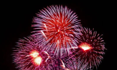 TRHP Fireworks Cruise